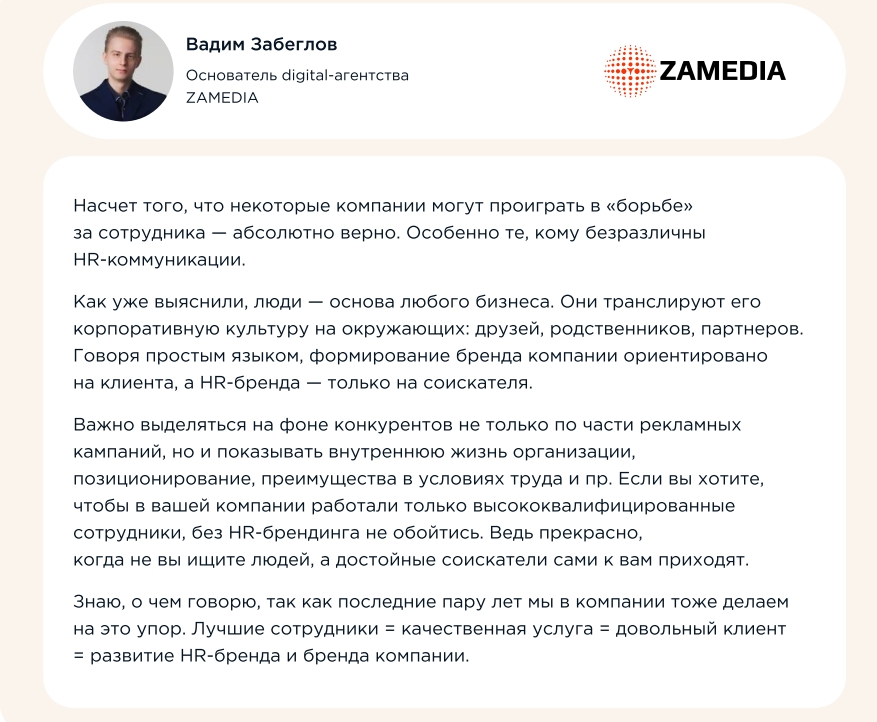 /users_files/zamedia/Скриншот 30-05-2023 165207.jpg